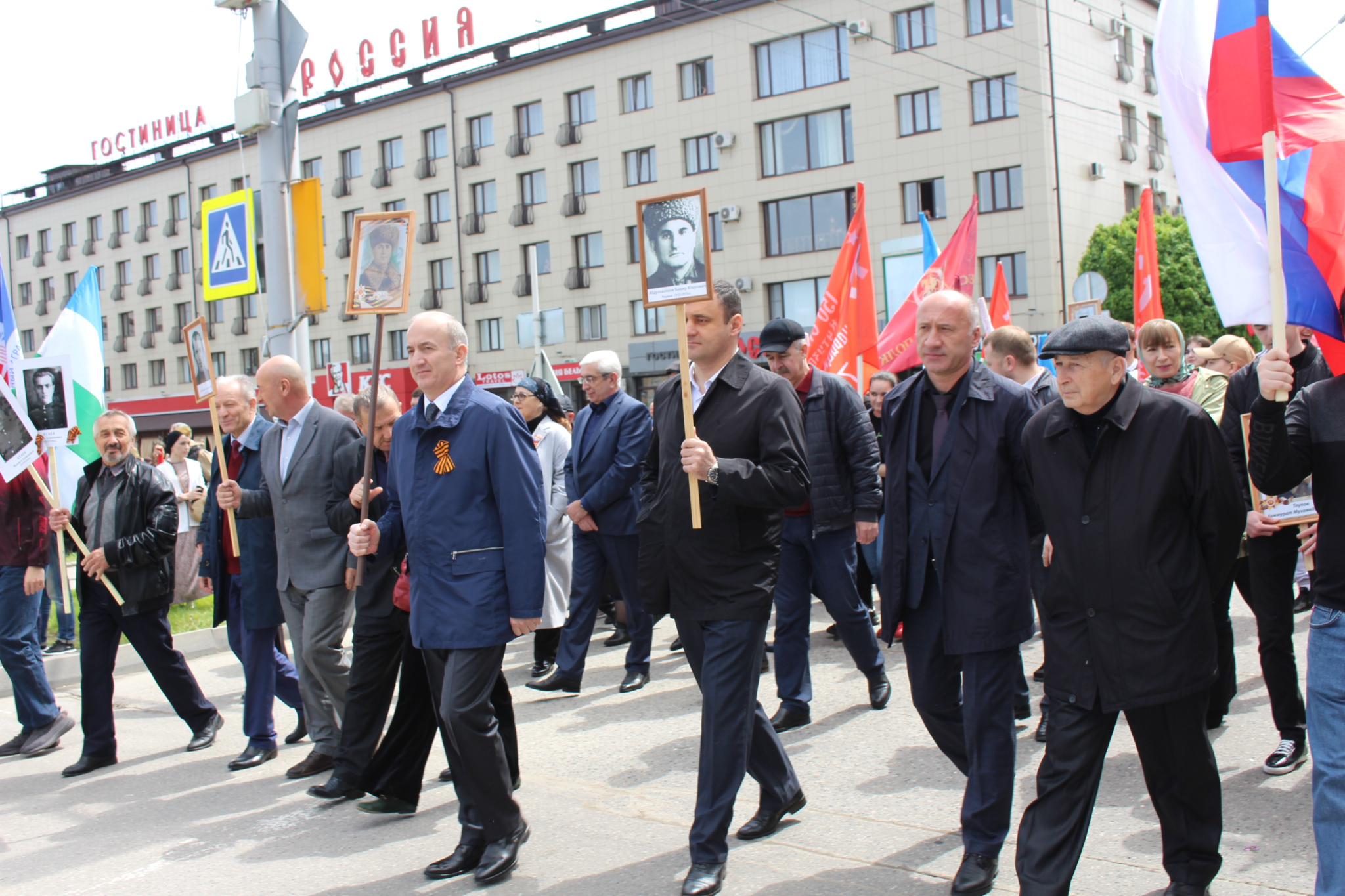 21 мая в кбр выходной или. 21 Мая в КБР шествие. 21 Май праздник в КБР. 21 Мая в КБР фото. День траура 21 мая КБР.