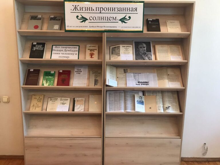 На плане книжной выставки