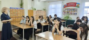 Час знакомства «Путешествие в мою будущую профессию «Парикмахер».