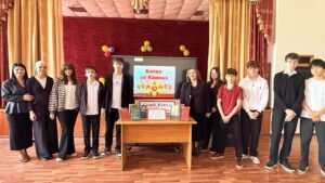 Урок мужества «Знамя мира на вершине Европы. Провал кавказского блицкрига»