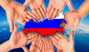 Акция «Сила в единстве» в рамках Года единства народов России.