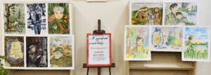 Конкурс рисунков: «Я художник, я так вижу…»